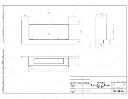 Биокамин SteelHeat LONG-V 900 стекло + стемалит по цене 46 400 руб.