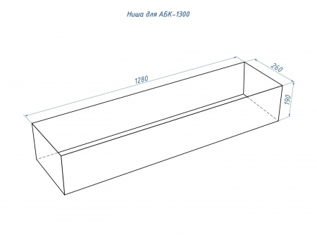 Автоматический биокамин Lux Fire Smart Flame 1300 RC Black по цене 416 900 руб.