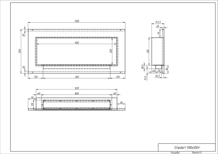 Биокамин "Русский огонь" Блонд 1100V встраиваемый с защитным стеклом по цене 31 750 руб.
