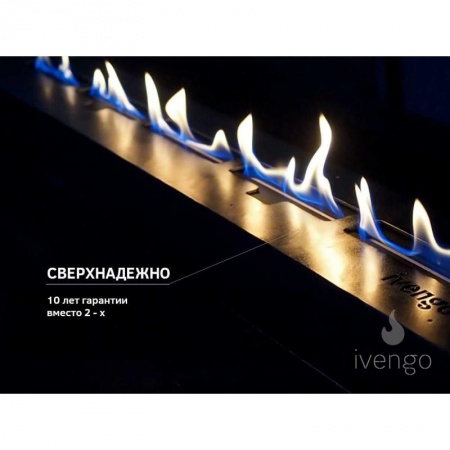 Биокамин IVENGO STANDARD 1000 BlackSide Биокамин IVENGO STANDARD 1000 BlackSide по цене 89 055 руб.