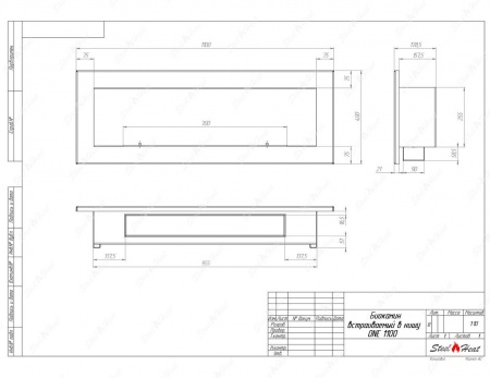 Биокамин SteelHeat ONE-H 1100 стекло + стемалит Биокамин SteelHeat ONE-H 1100 стекло + стемалит по цене 57 750 руб.