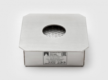 Топливный блок LUX FIRE 150-2 XS по цене 7 018 руб.