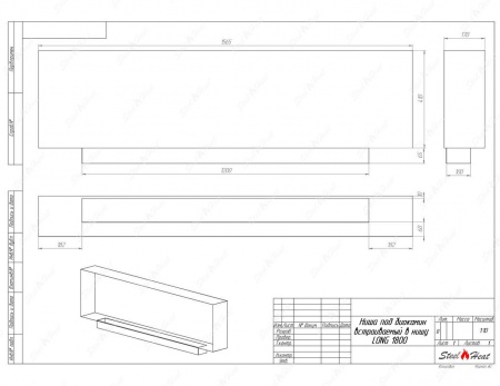 Биокамин SteelHeat LONG-V 1800 стемалит по цене 72 900 руб.