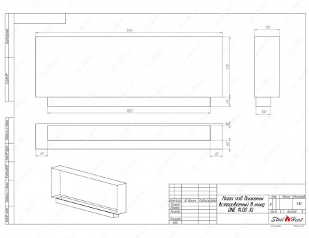 Биокамин SteelHeat ONE-H 1700 стекло по цене 68 400 руб.