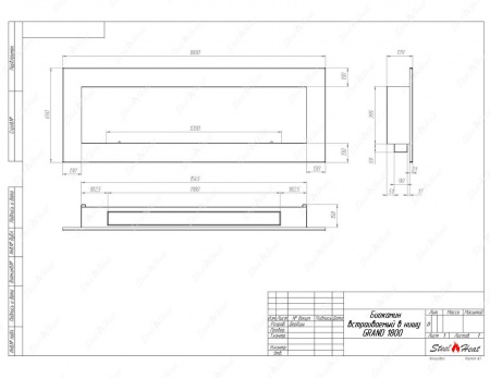 Биокамин SteelHeat GRAND 1800 по цене 51 600 руб.