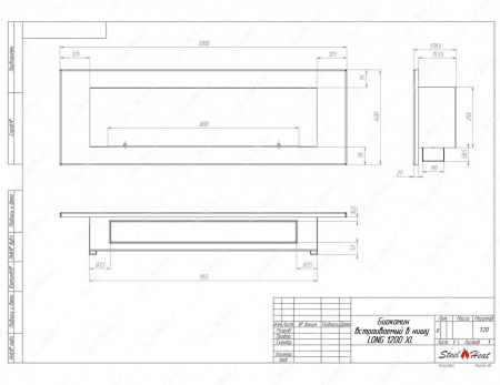Биокамин SteelHeat LONG-V 1200 XL стекло + стемалит Биокамин SteelHeat LONG-V 1200 XL стекло + стемалит по цене 55 648 руб.
