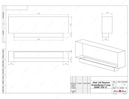 Биокамин SteelHeat GRAND-V 1200 XL стекло по цене 46 528 руб.